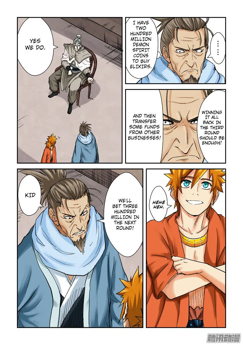 Chapter 104, page 17