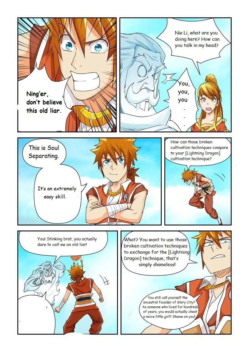 Chapter 112, page 14