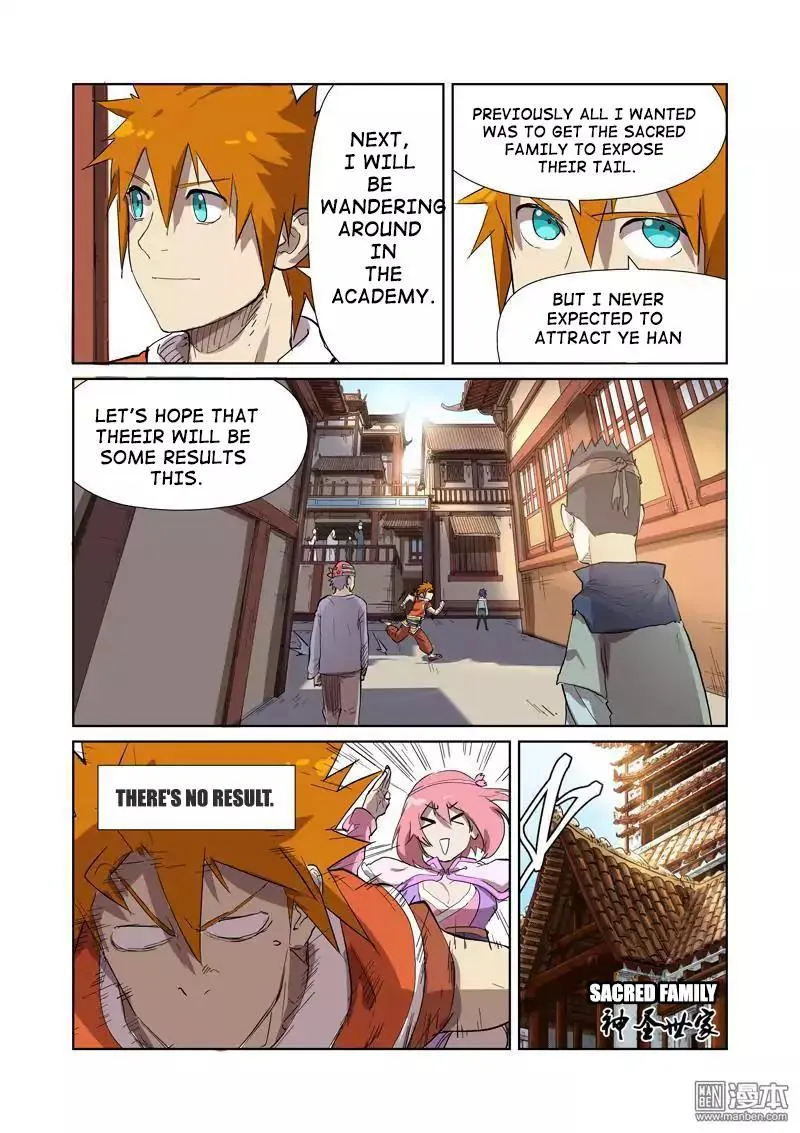 Chapter 176, page 4