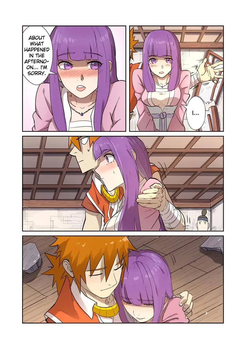 Chapter 192, page 7