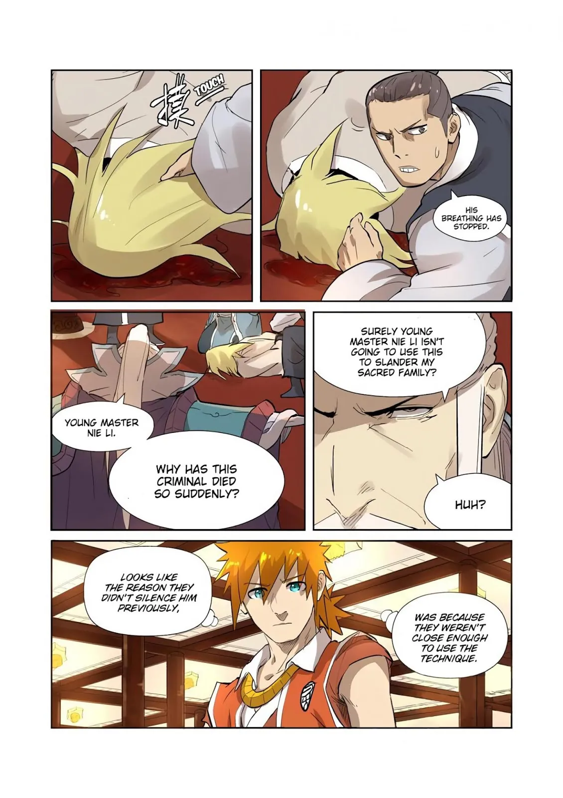 Chapter 204, page 20