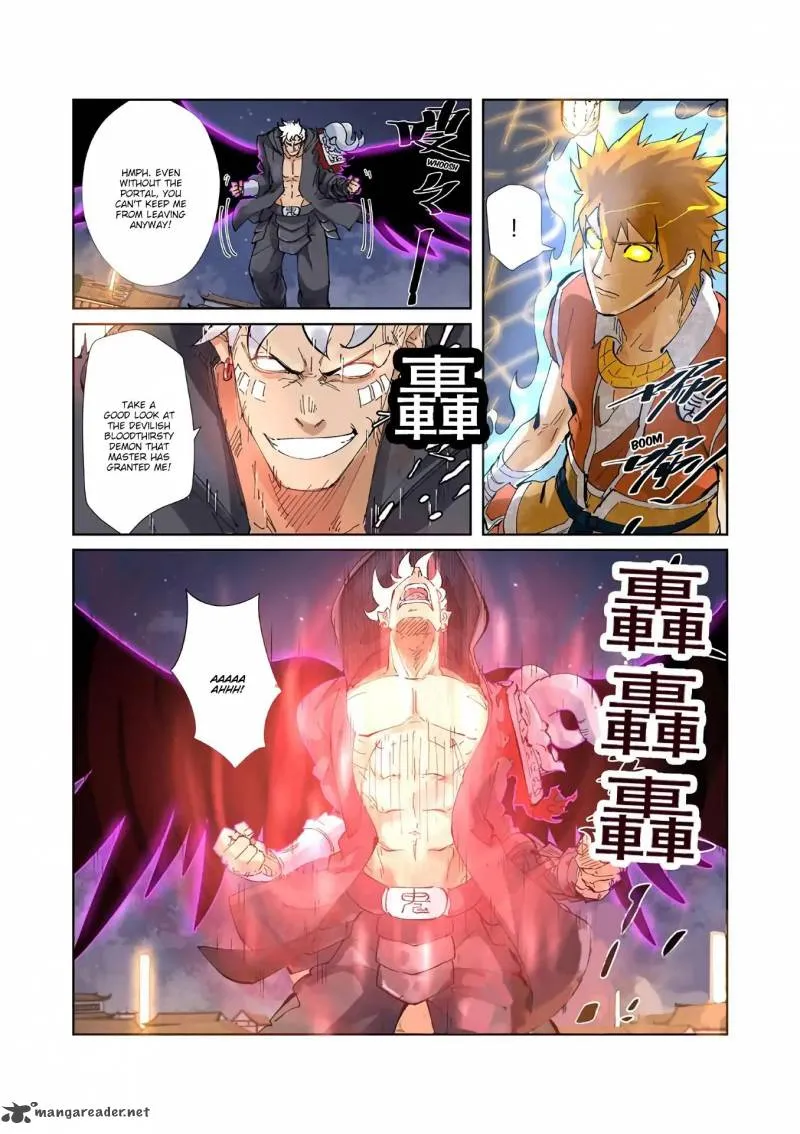 Chapter 211, page 7