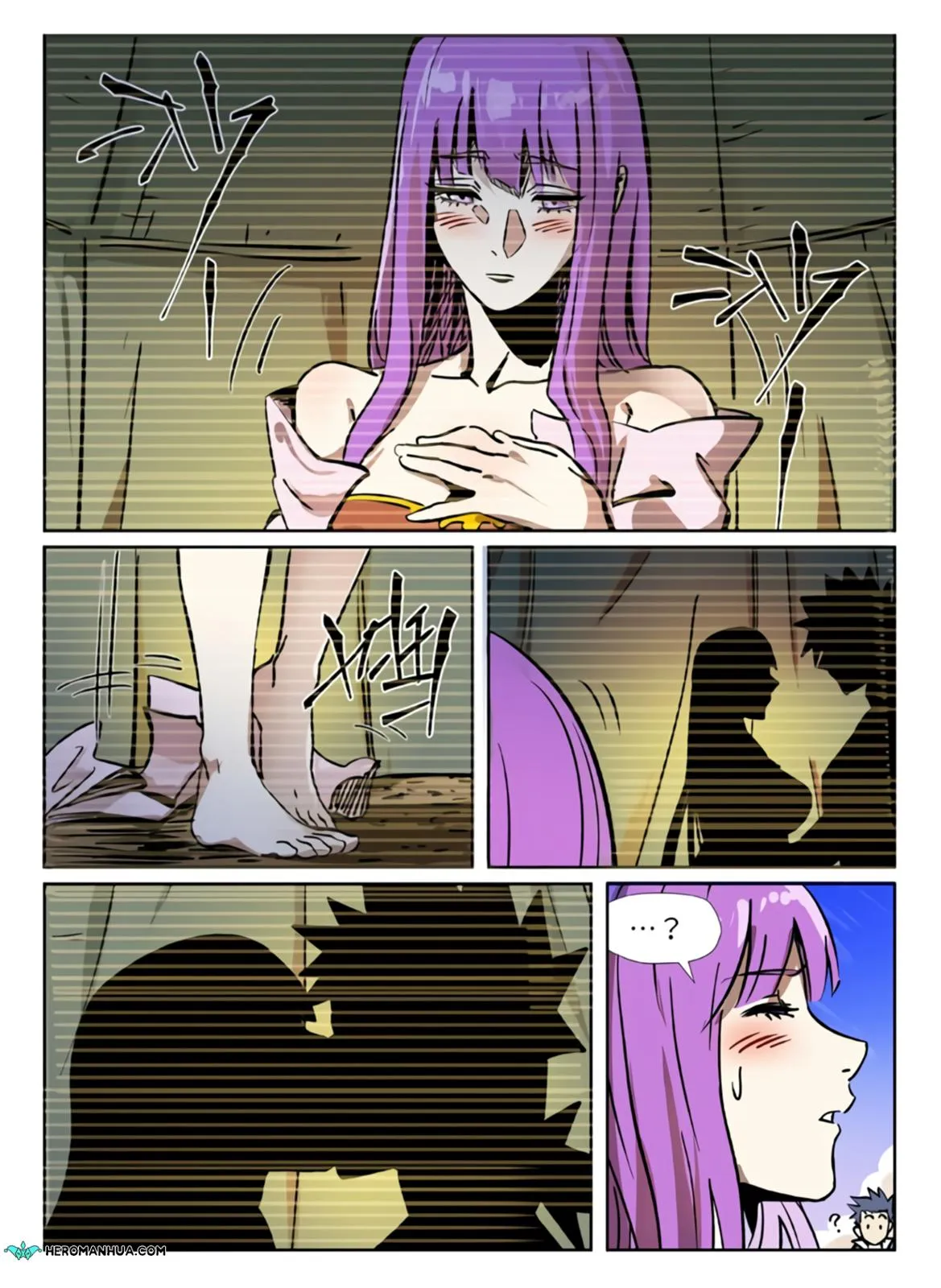 Chapter 288, page 17