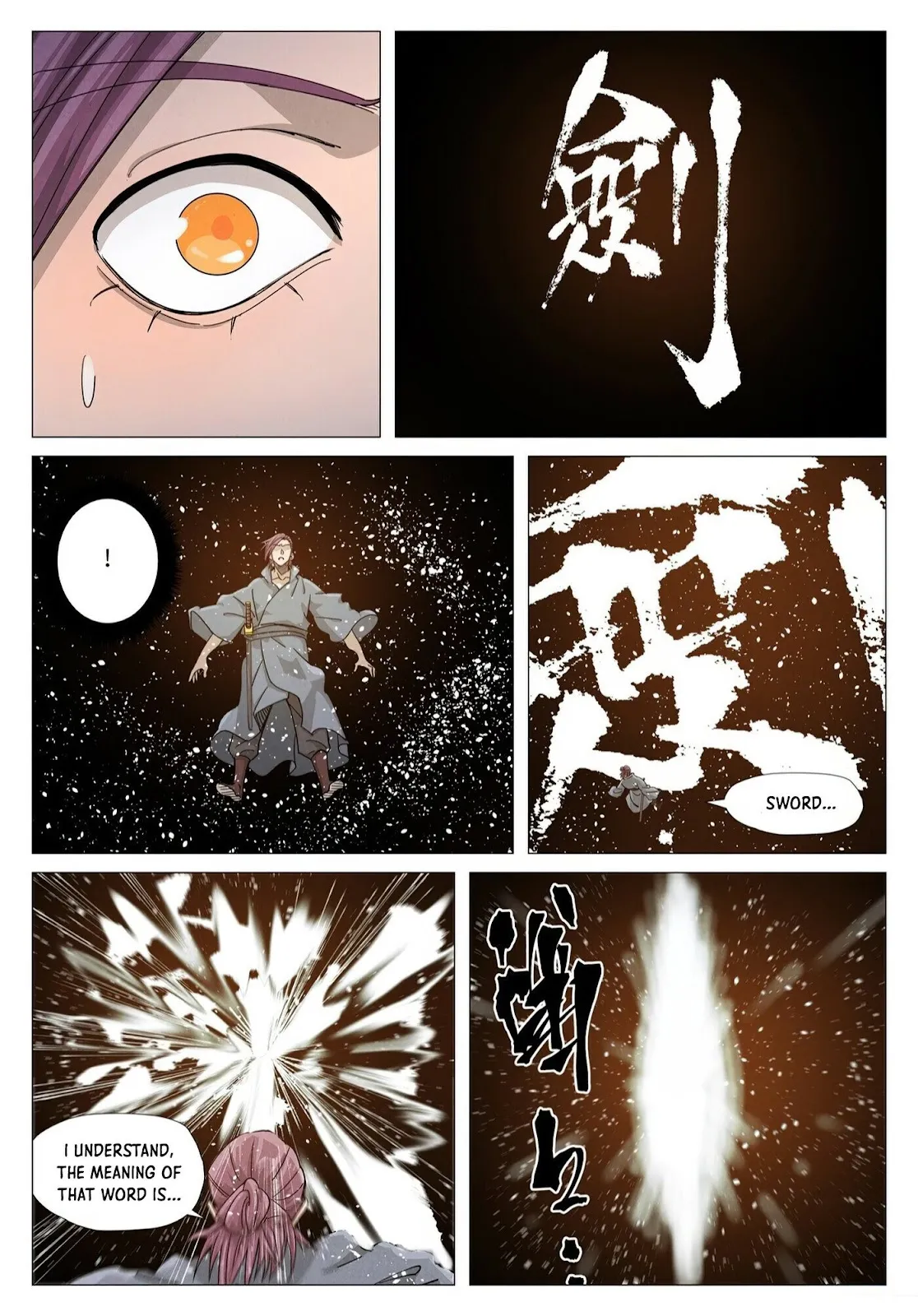 Chapter 363, page 6
