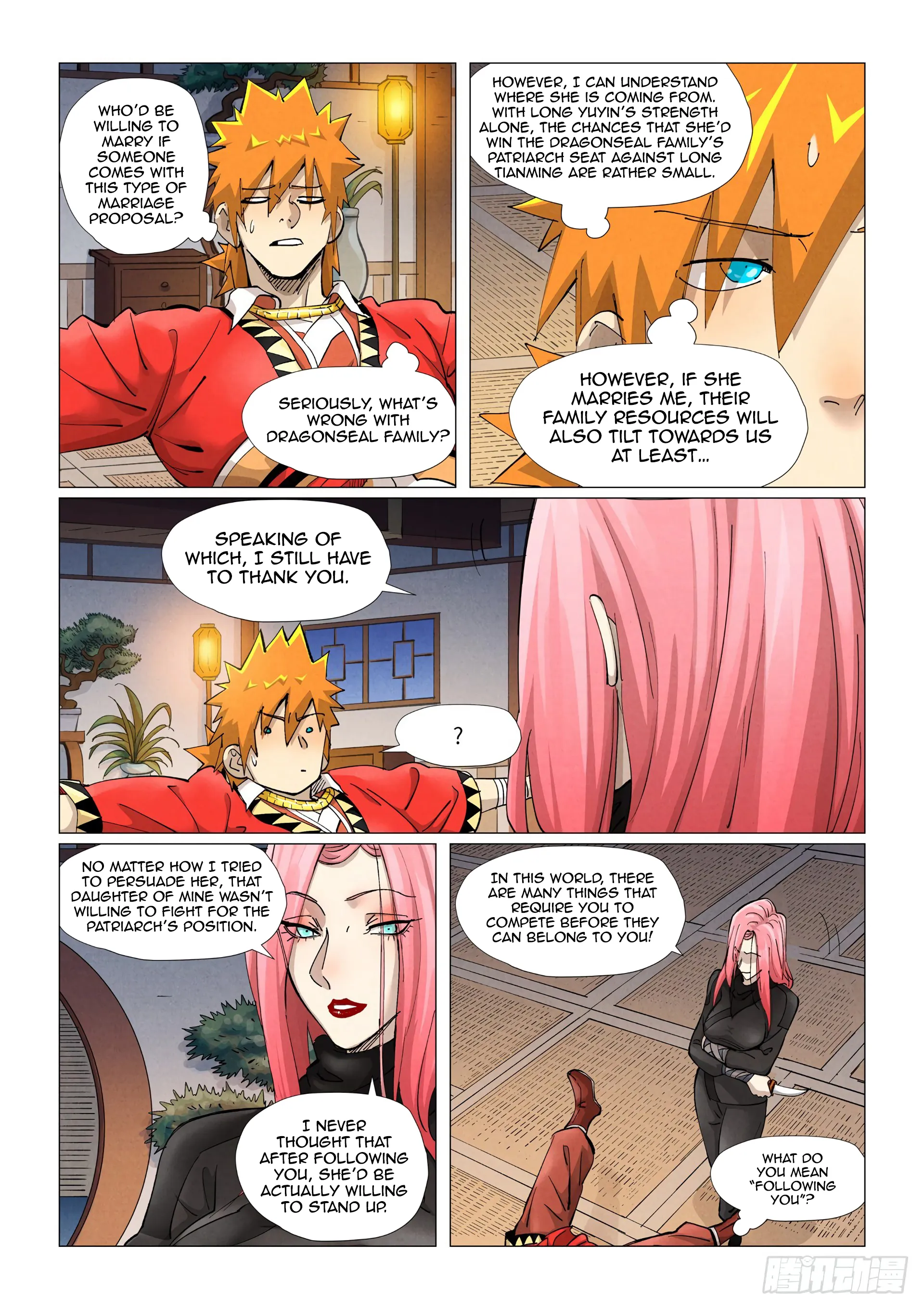 Chapter 378, page 3