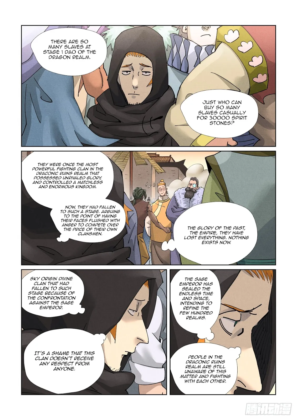Chapter 416, page 17