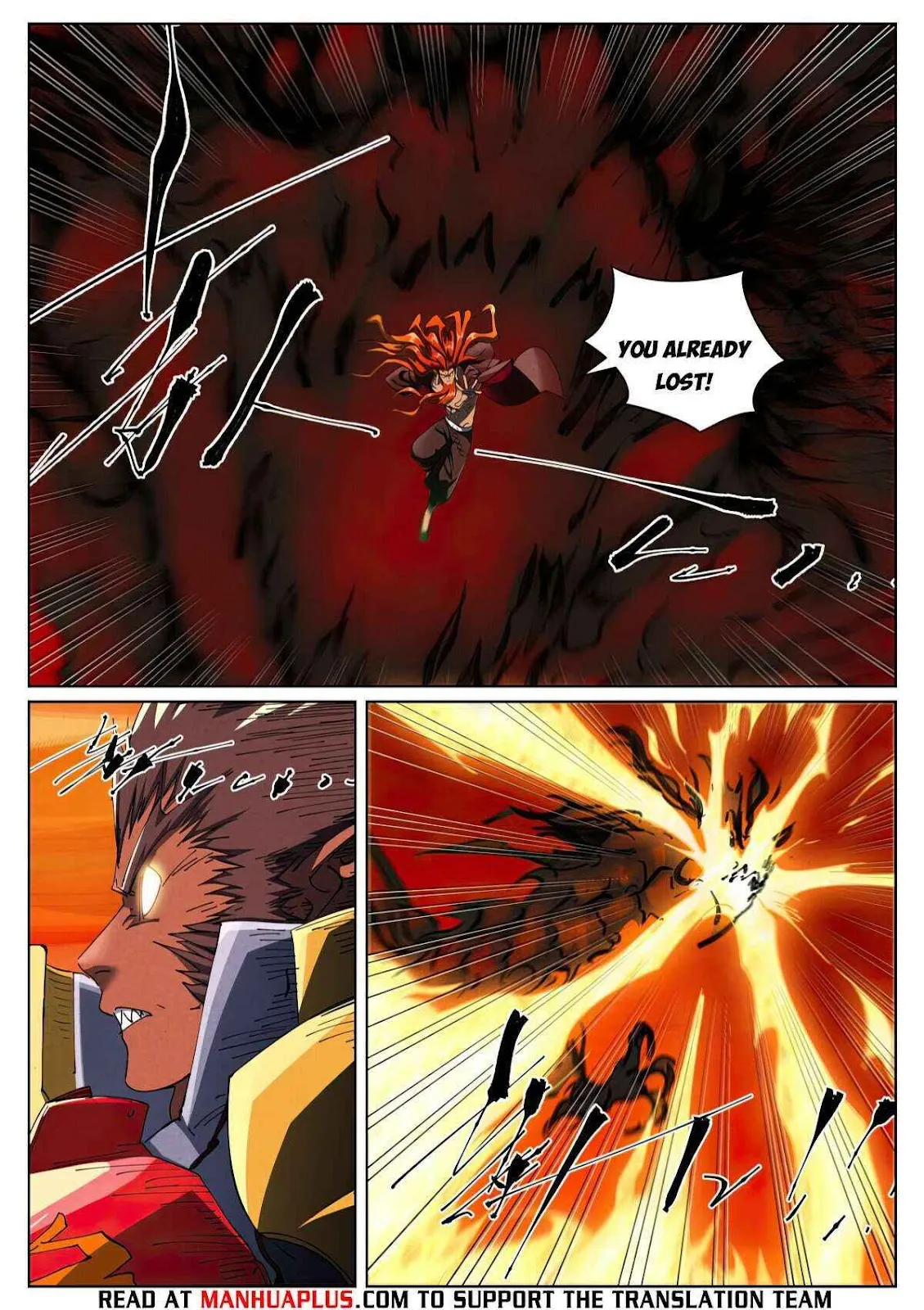 Chapter 491, page 7
