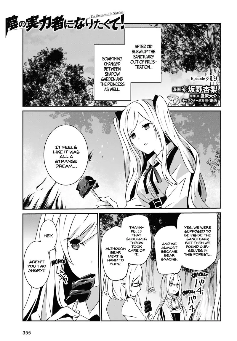 Chapter 19, page 1