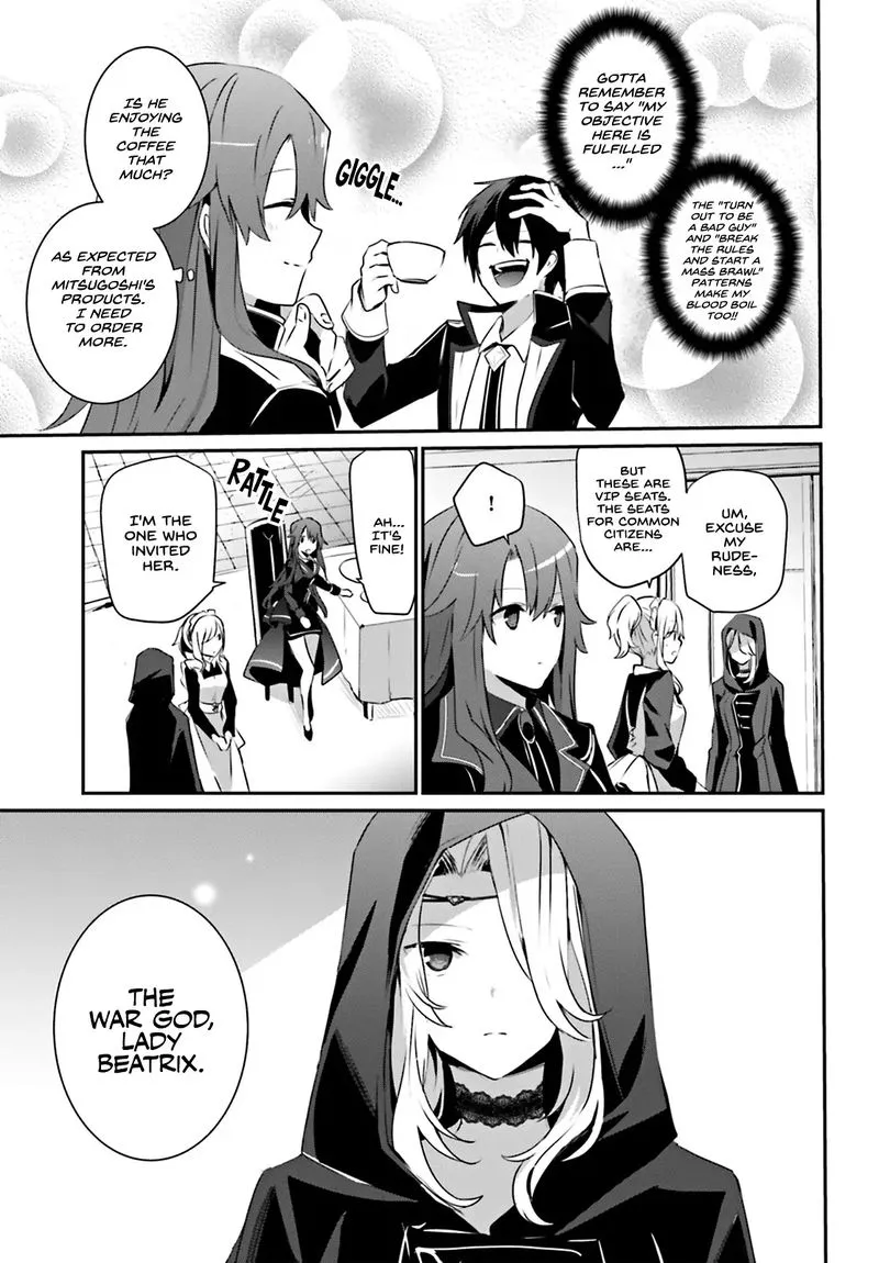 Chapter 25, page 3
