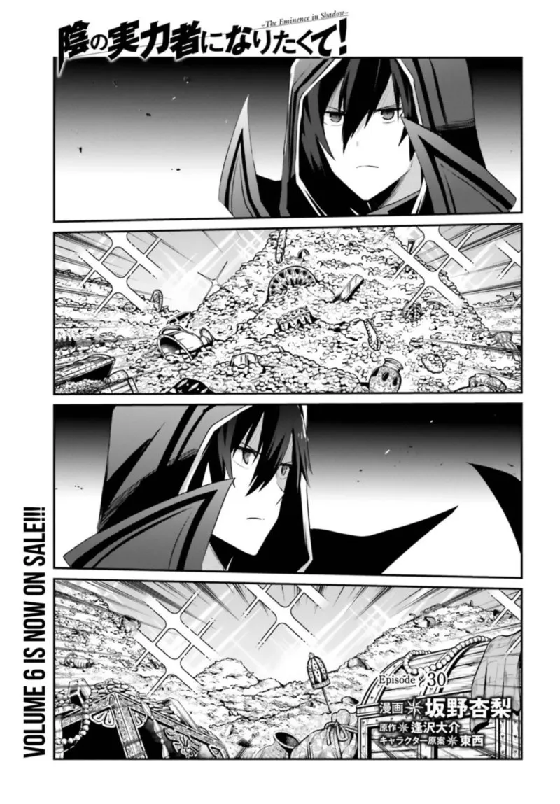 Chapter 30, page 2