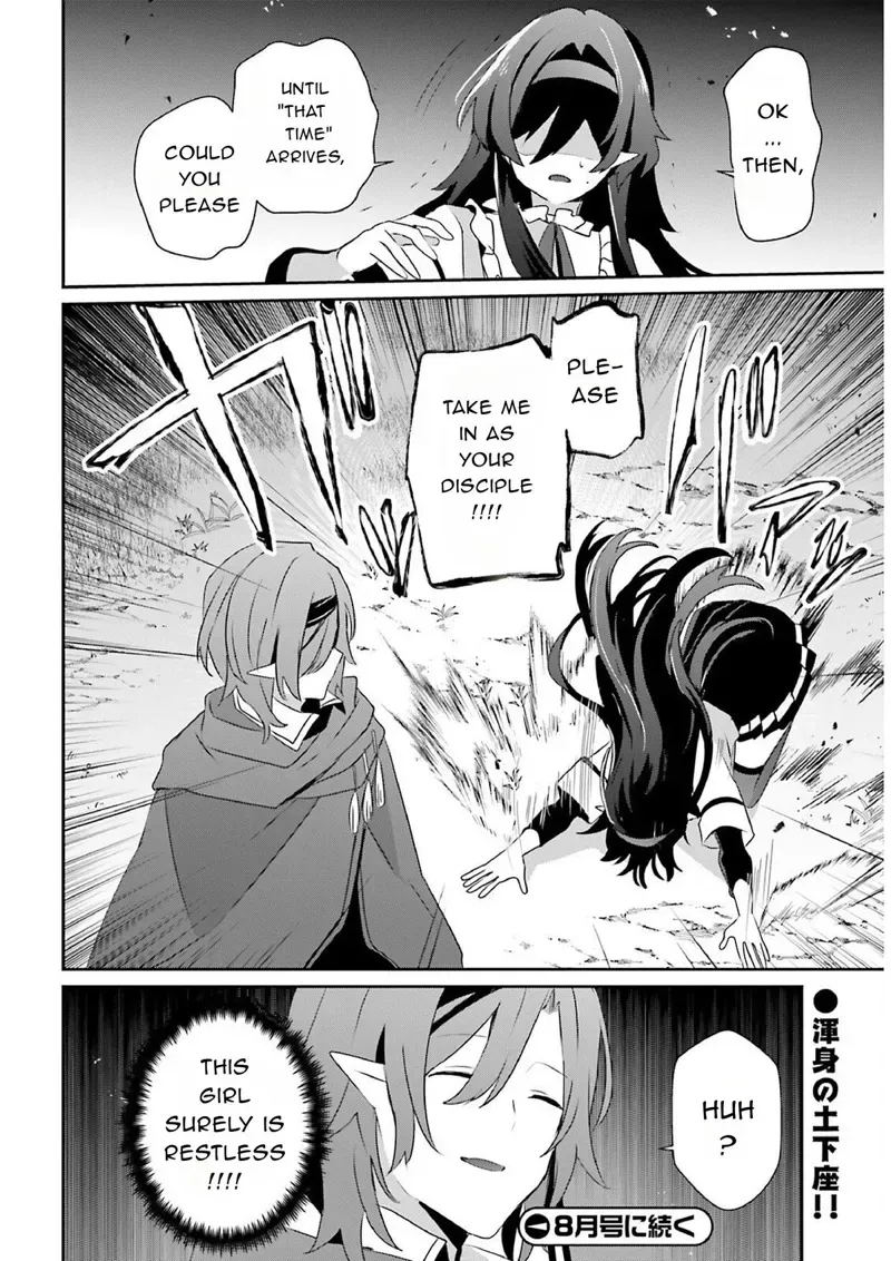 Chapter 82, page 20